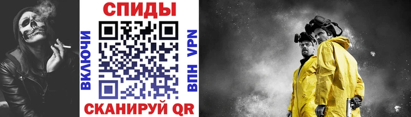 Купить где  Вяземский  АМФ 97% 