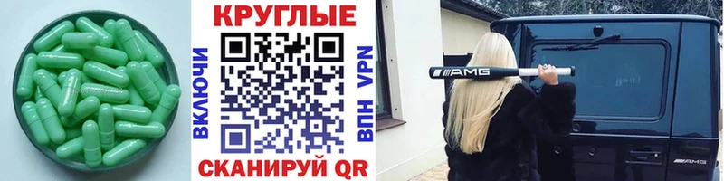ЭКСТАЗИ 99%  Купить закладки  Вяземский 
