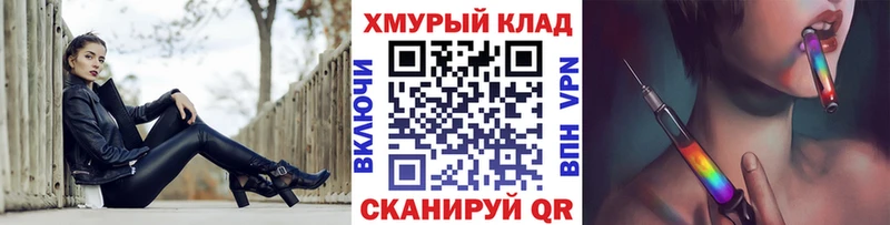 Купить  Вяземский  Героин VHQ 