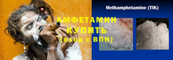 крисы Коряжма
