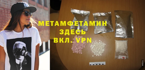 марки nbome Корсаков
