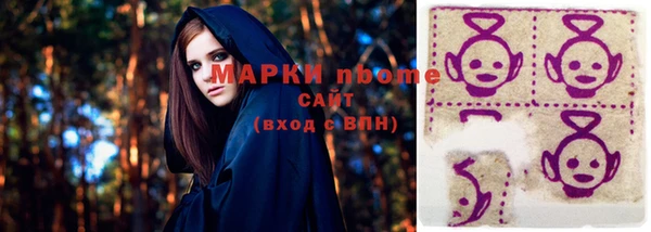 твердый Костерёво