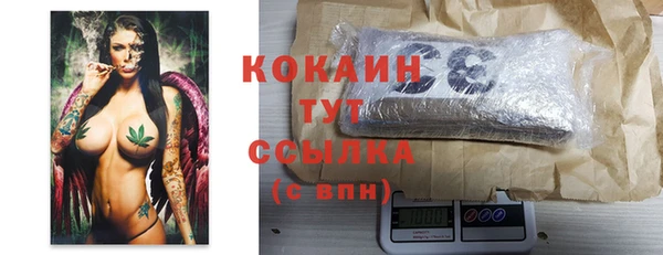 марки nbome Корсаков