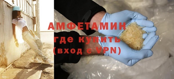 твердый Костерёво