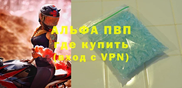 марки nbome Корсаков