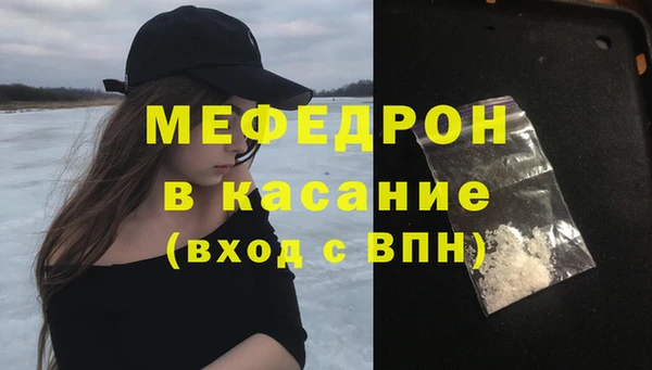 твердый Костерёво