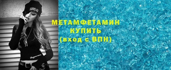 твердый Костерёво