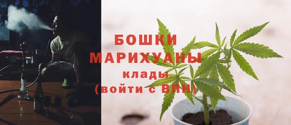 марки nbome Корсаков
