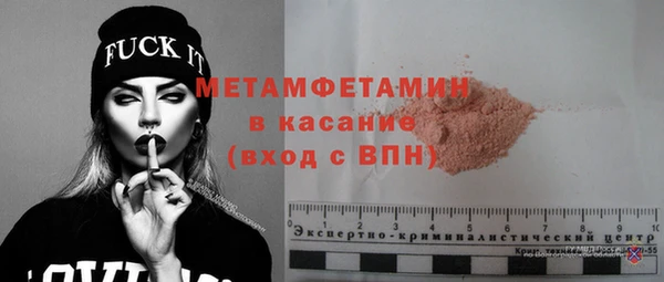 марки nbome Корсаков