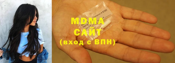 твердый Костерёво