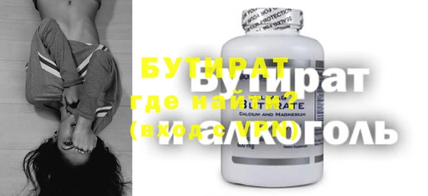 твердый Костерёво