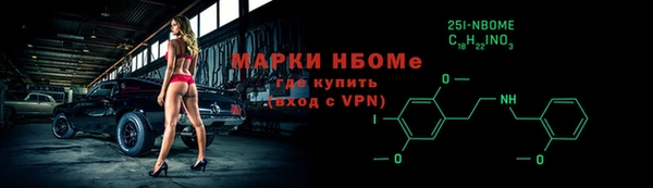 твердый Костерёво