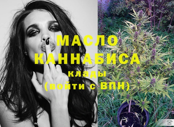 твердый Костерёво