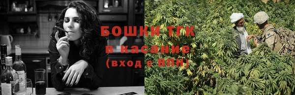 марки nbome Корсаков