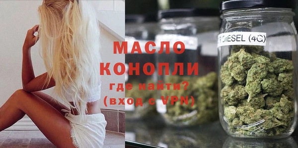 марки nbome Корсаков