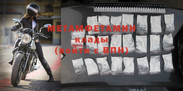 крисы Коряжма