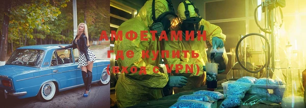твердый Костерёво