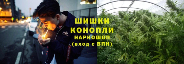 марки nbome Корсаков