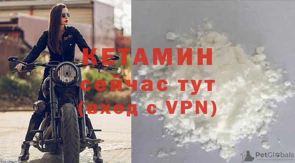 марки nbome Корсаков
