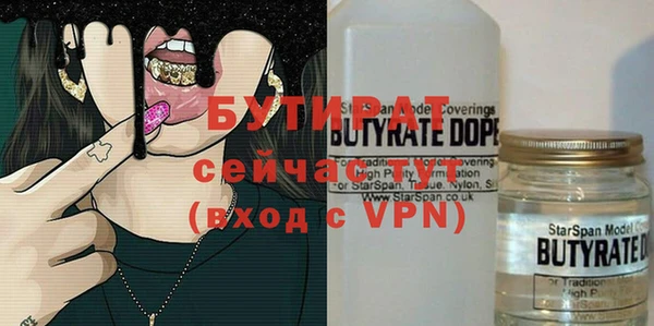твердый Костерёво