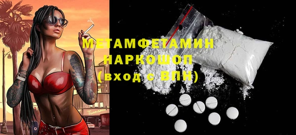 твердый Костерёво