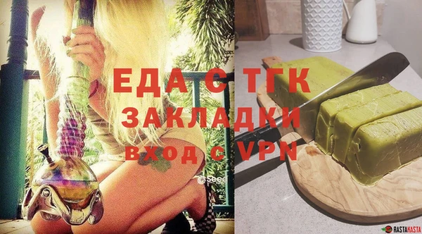 крисы Коряжма