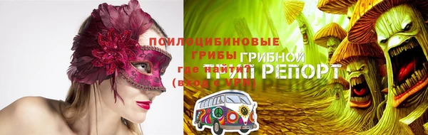 марки nbome Корсаков