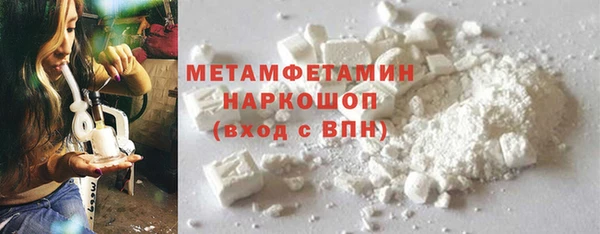 марки nbome Корсаков
