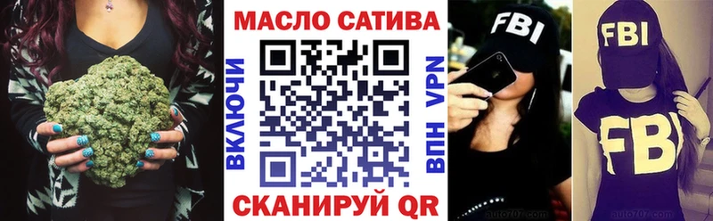 Купить  Вяземский  Дистиллят ТГК Wax 
