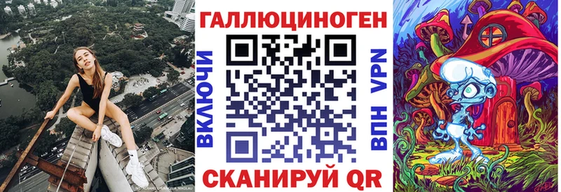 Псилоцибиновые грибы прущие грибы  Купить закладки  Вяземский 